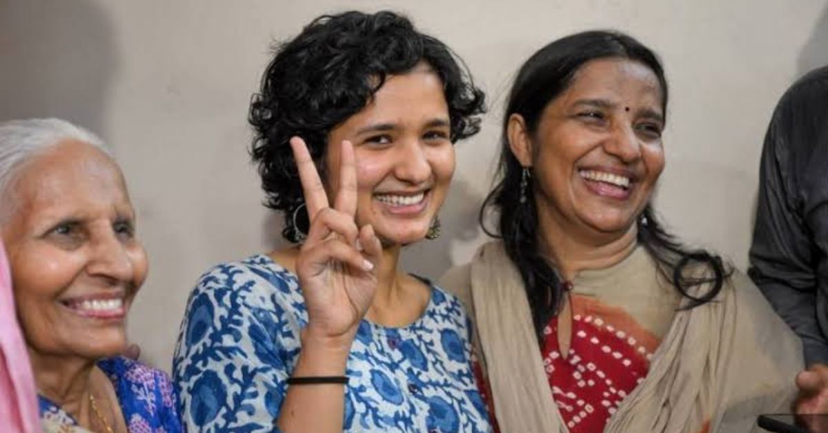 Shruti Sharma IAS